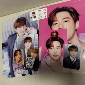 엑소 시그 수호 세트