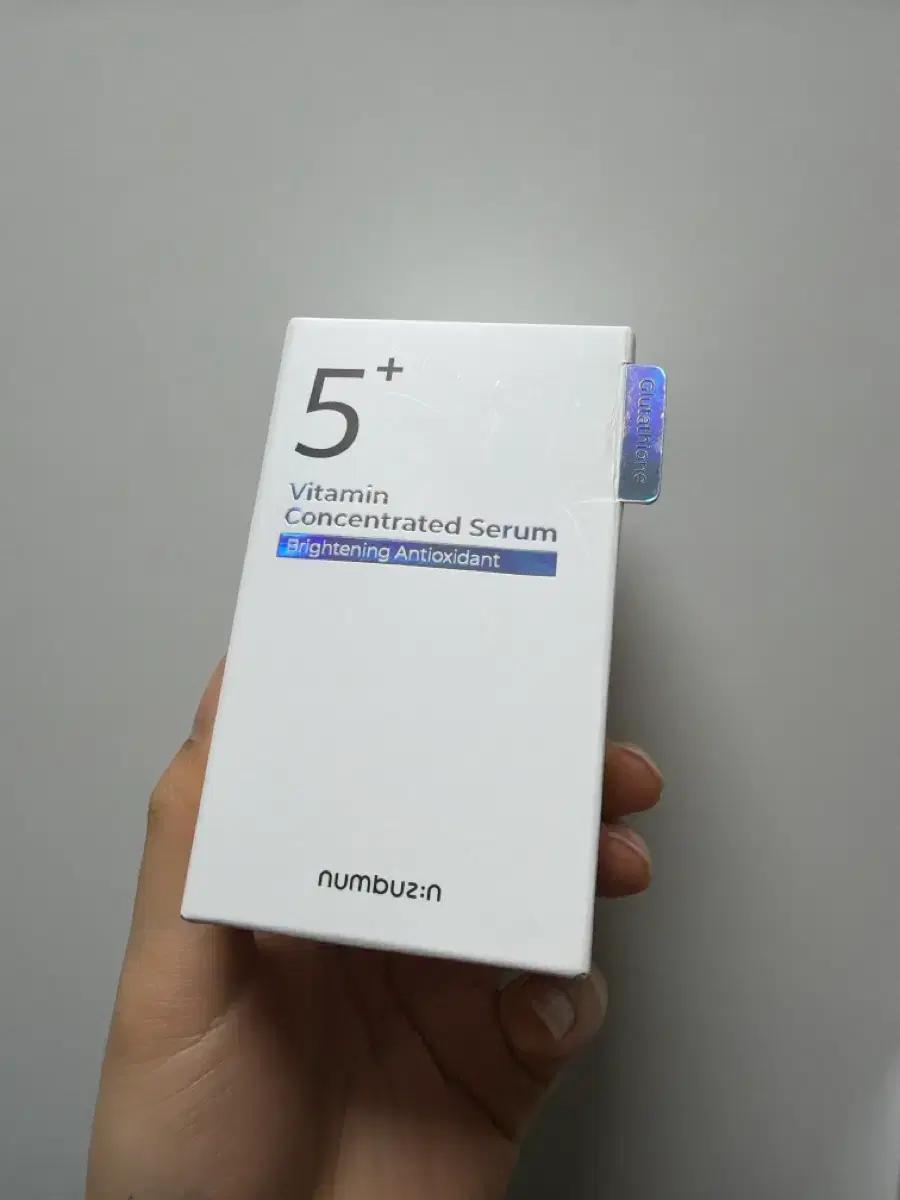 넘버즈인 글루타치온