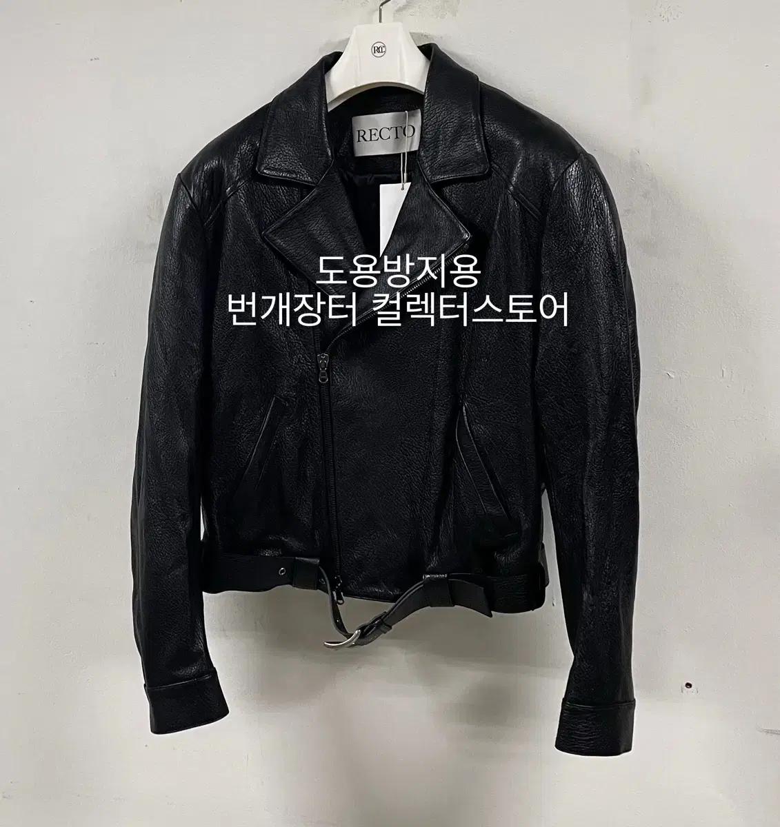 렉토 26SS 빈티지 이펙트 바이커 자켓 블랙