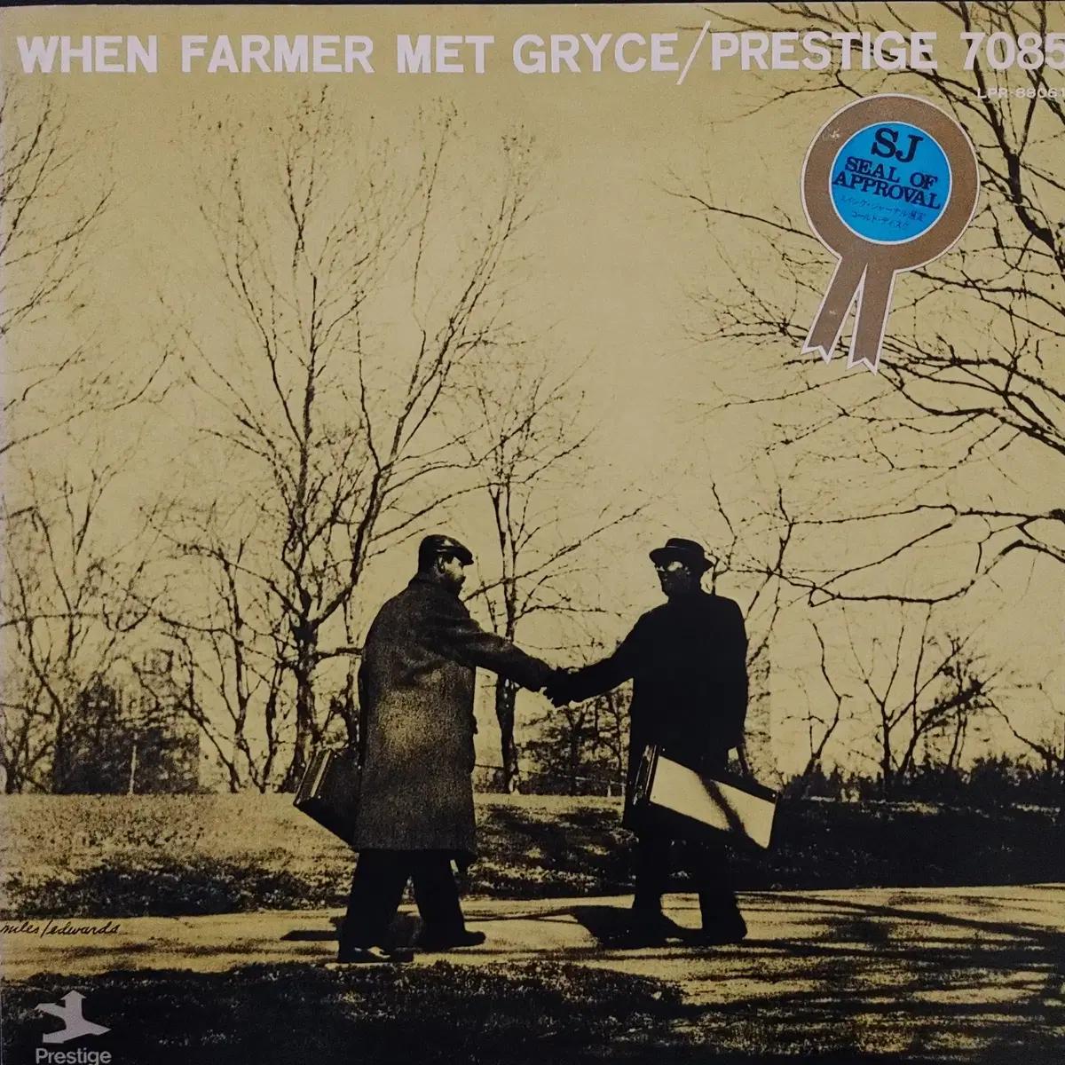 RARE JAZZ LP - ART FARMER