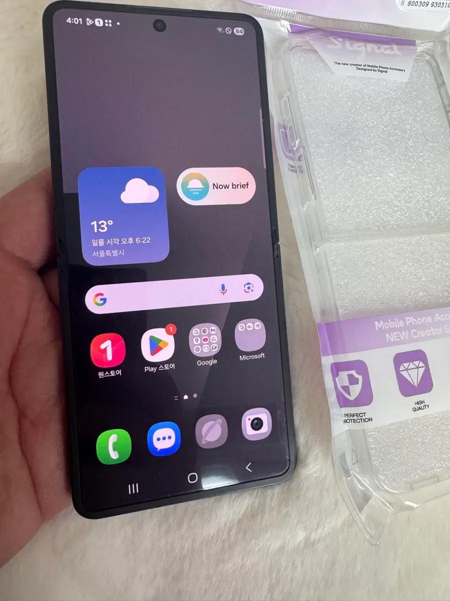갤럭시 제트플립7 블랙 256GB 유심기변 급처 서울