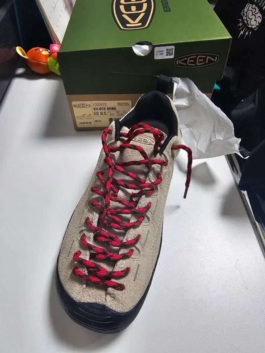 keen 밍크 운동화