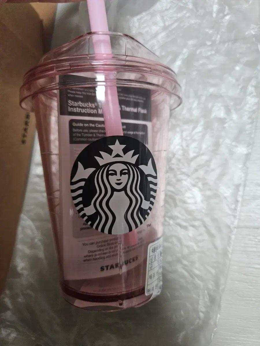 스타벅스 블루밍 핑크 콜드컵 300ml