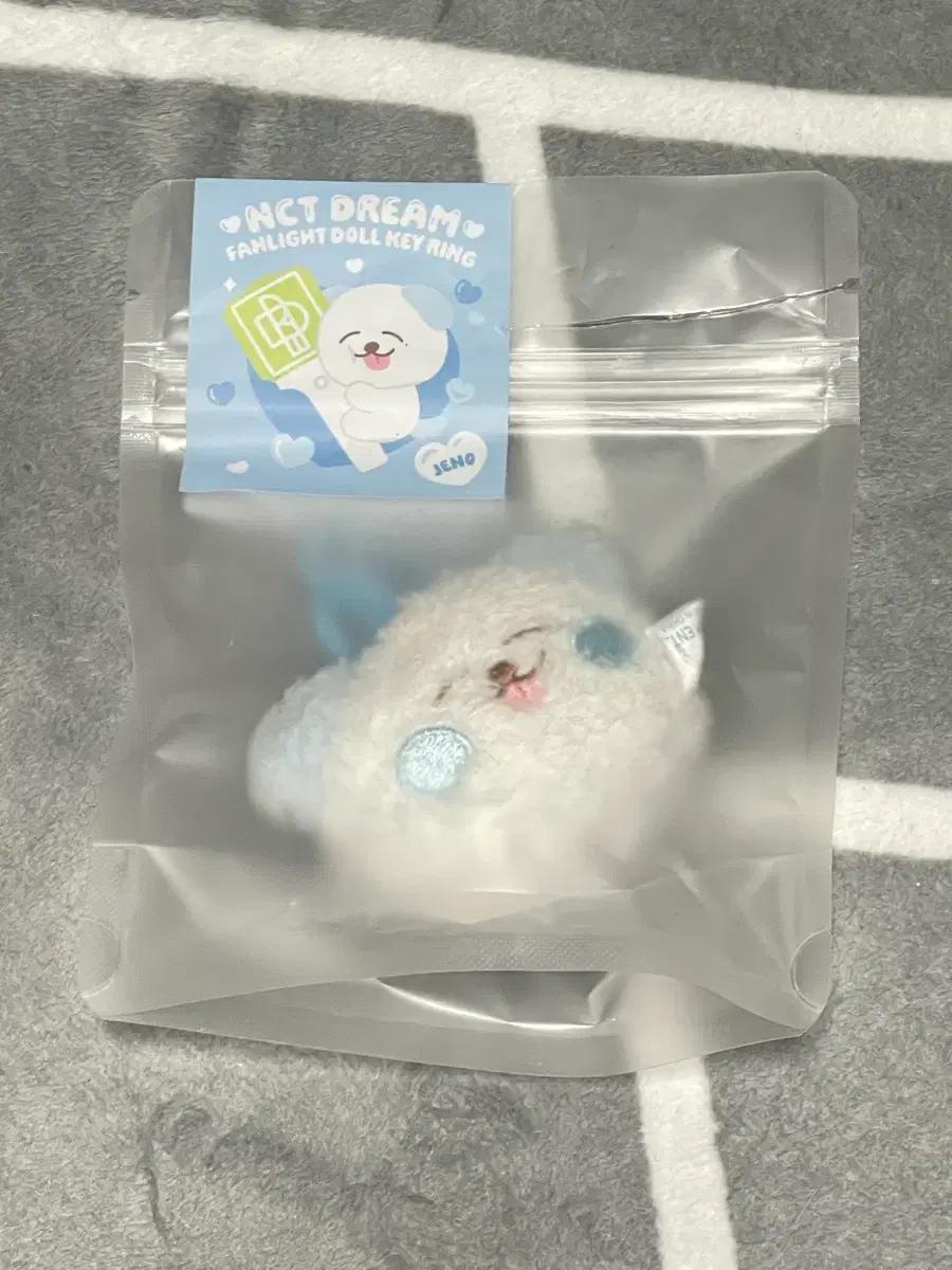 Nct dream fanlight doll keyring jeno 제노