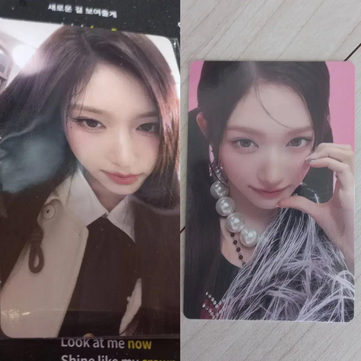 일괄) 아이브 이서 블랙홀 공방 포카 리바이브 앨포