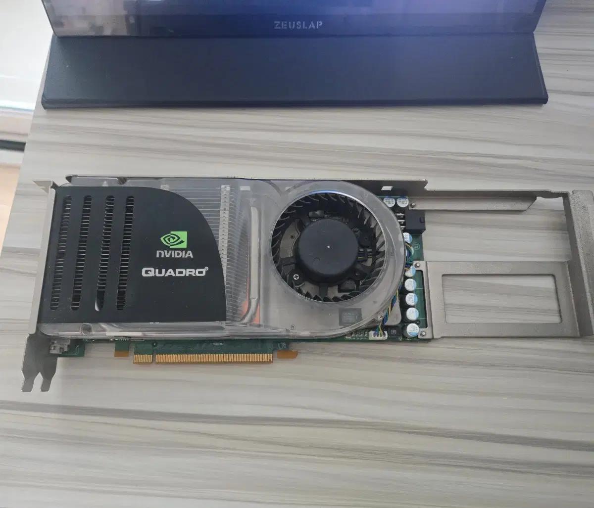 Nvidia Quadro FX 4600