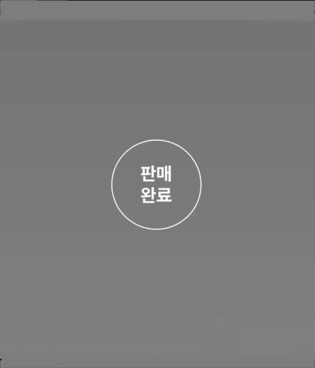 28년후 포스터 a3오리지널 굿즈인테리어특전그림영화해골롯데시네마cgv별도
