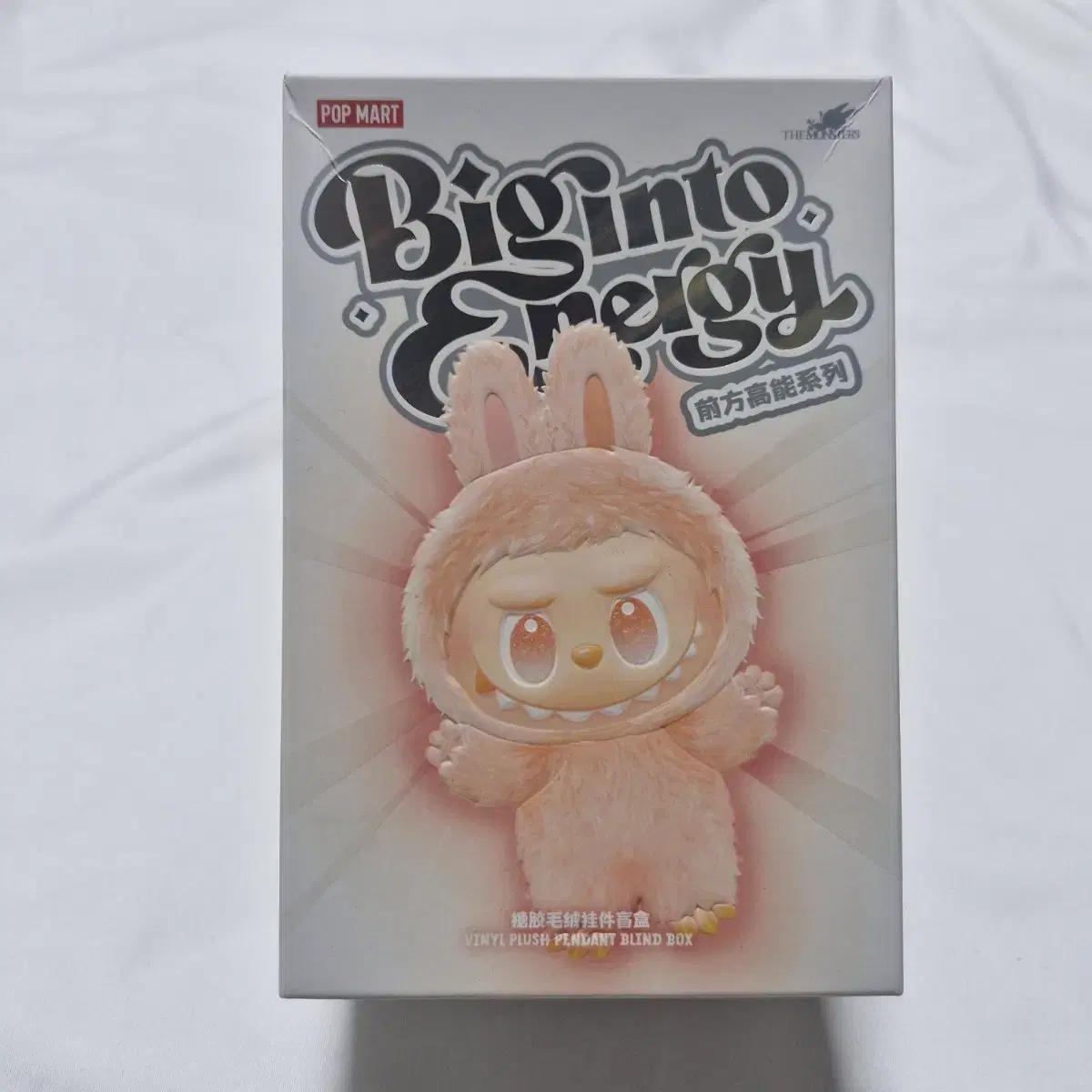 팝마트 라부부 키링 인형 3세대 더몬스터즈 하이라이트
