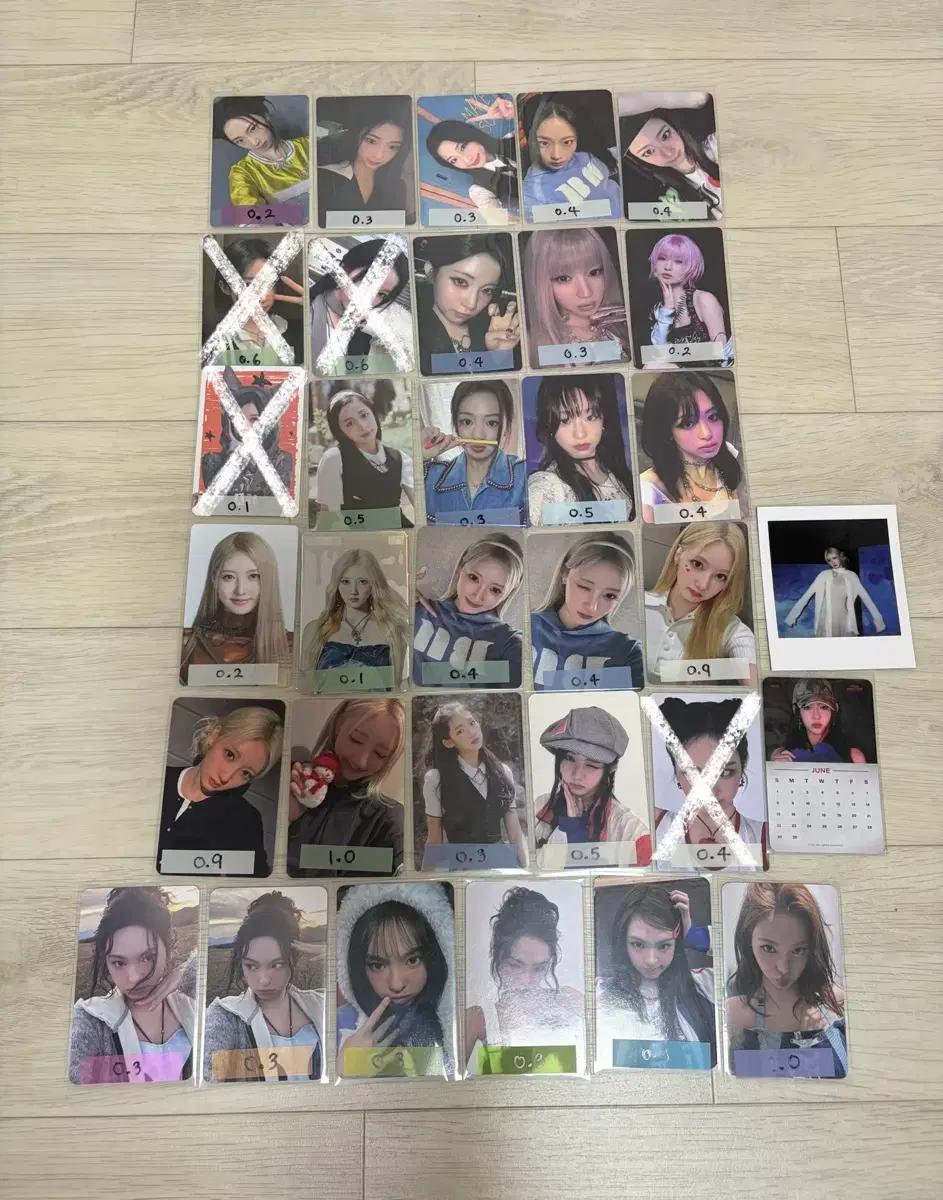 베이비몬스터 포카 일괄 판매합니다