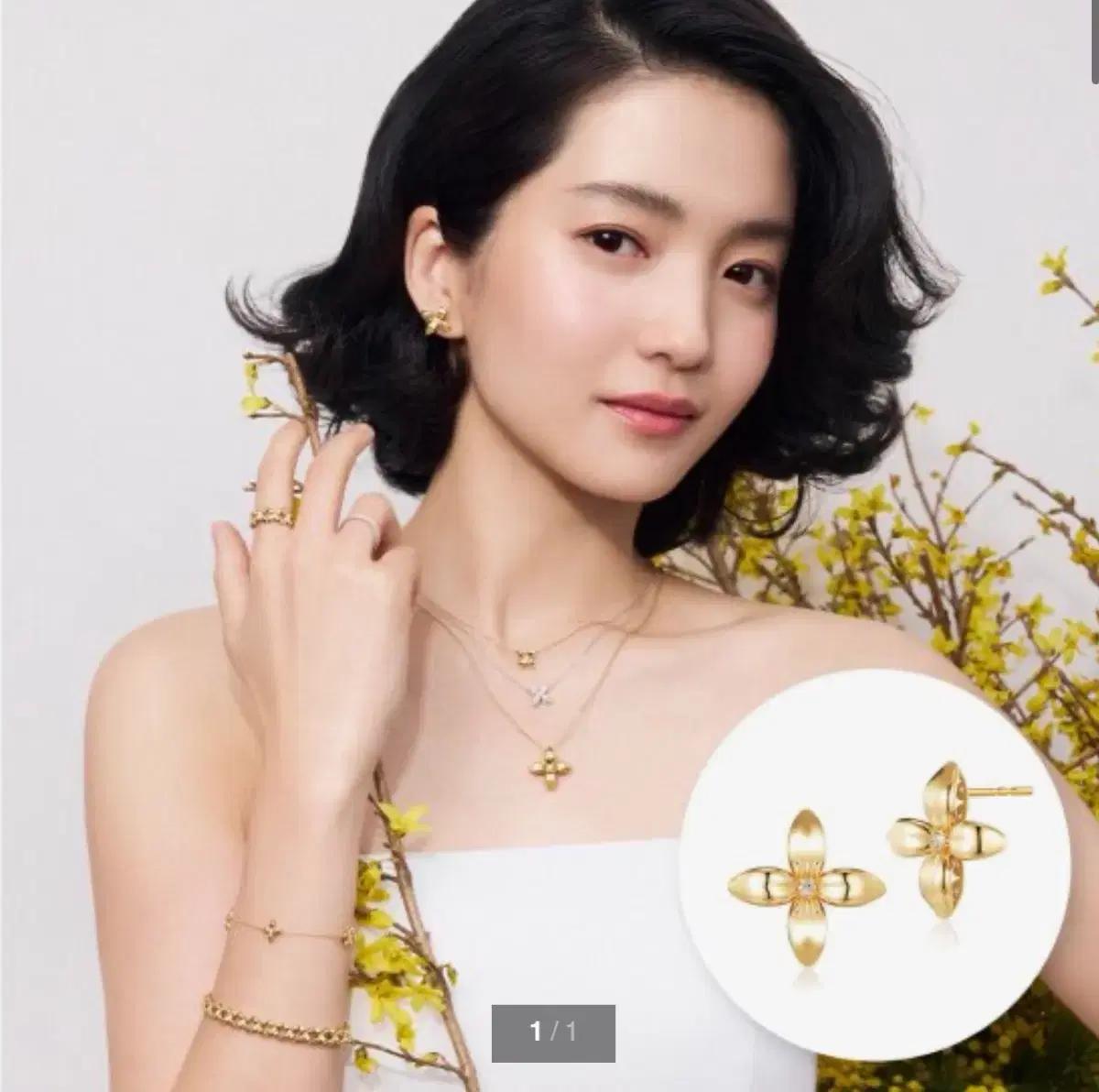 [교환] 골든듀 펄시피아 오리지널 화골 이어링