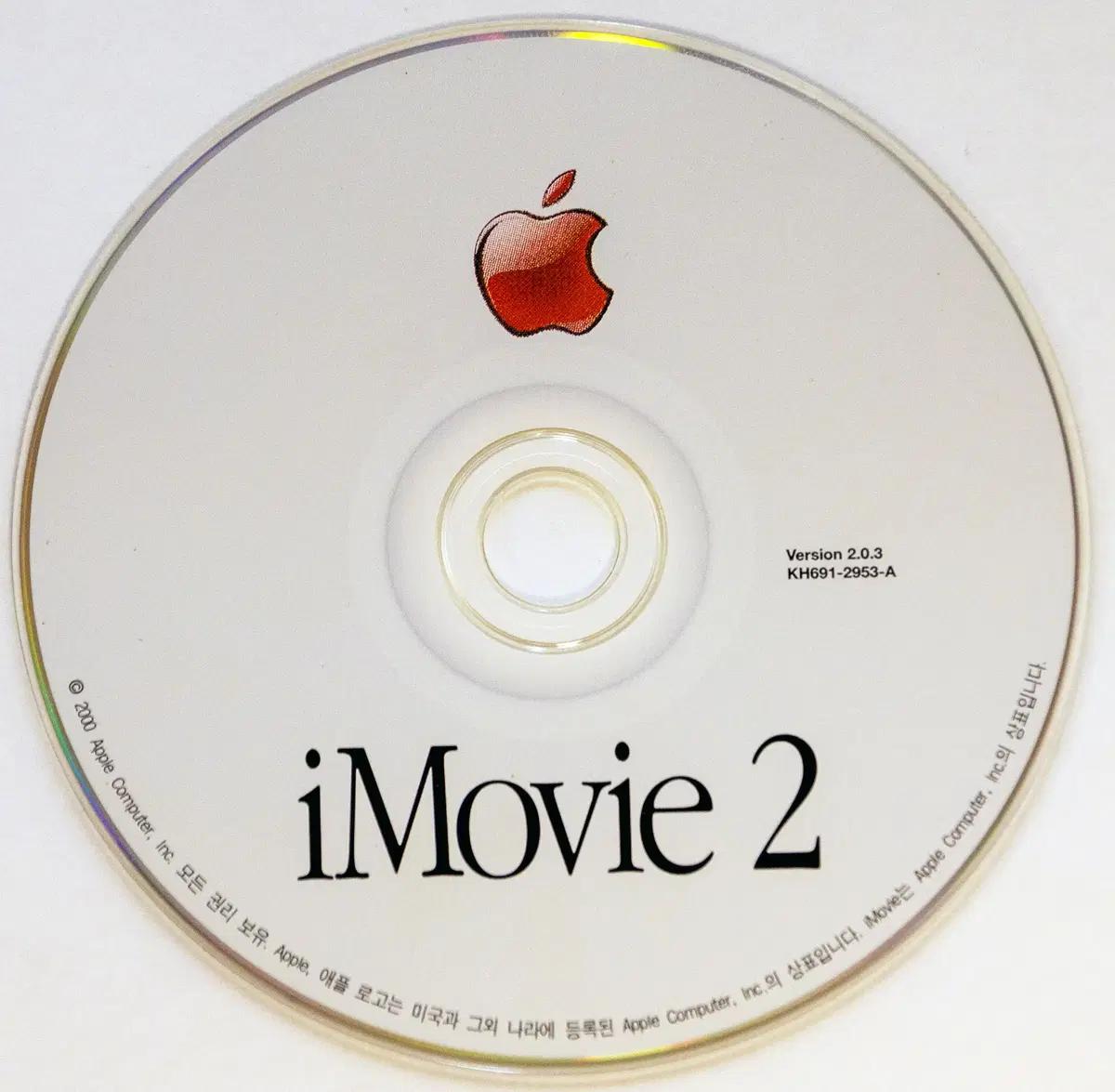 애플 맥용 소프트웨어 iMovie 2 CD