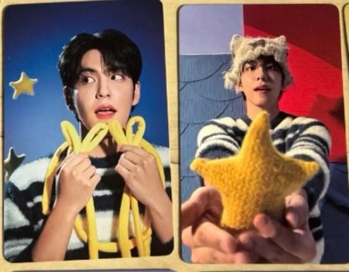 데이식스 트레카 원필