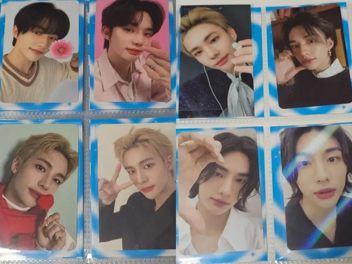 스트레이키즈 스키즈 straykids 현진 hyunjin 포카
