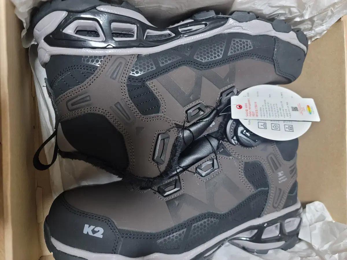 k2-86 방한 안전화 260