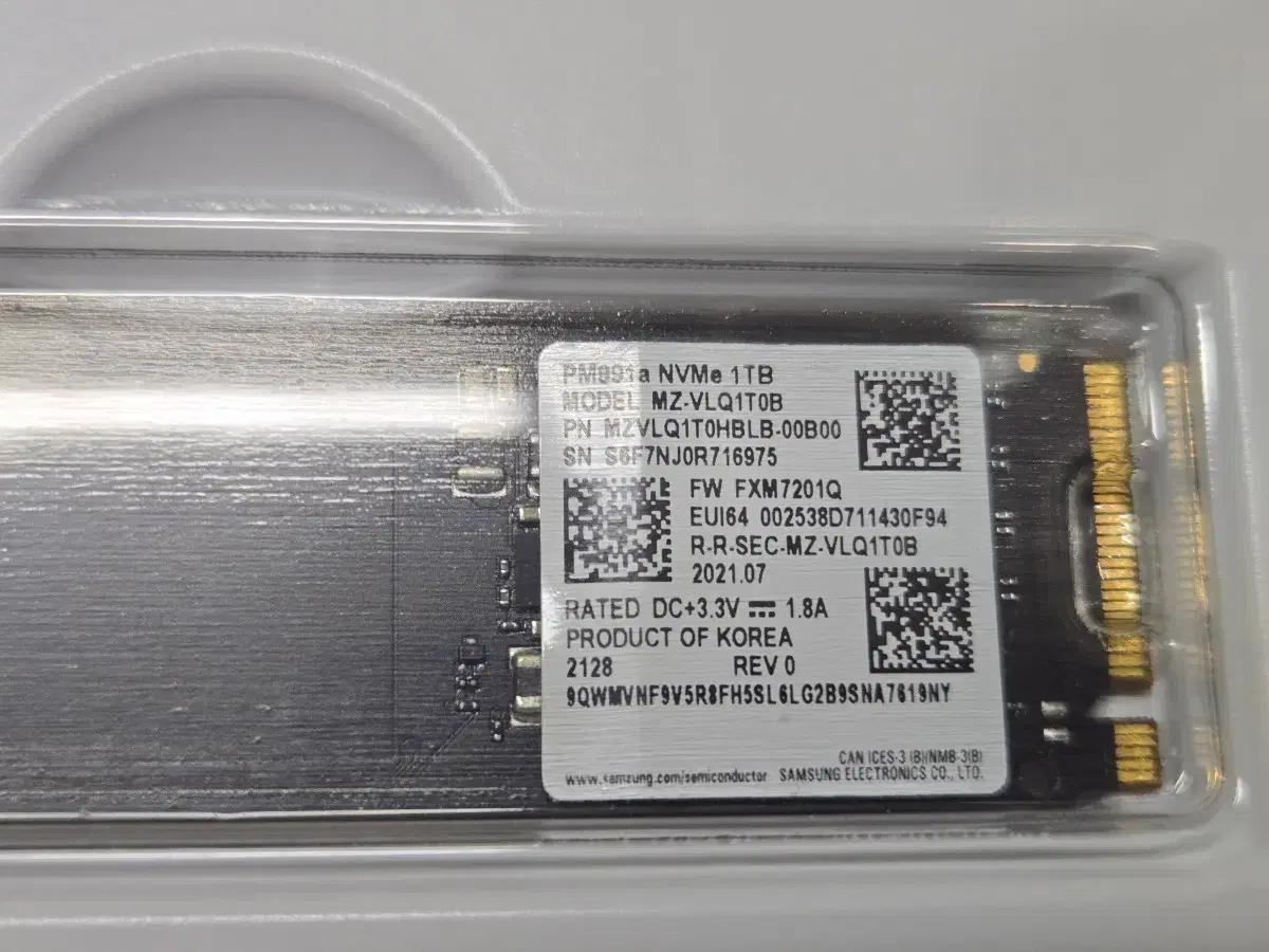 삼성 [980evo plus oem]PM991a NVMe 1TB SSD