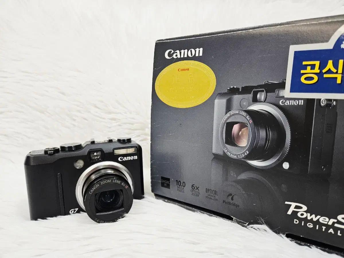 [민트] 캐논 PowerShot G7 하이엔드 디카, 디지털카메라 판매