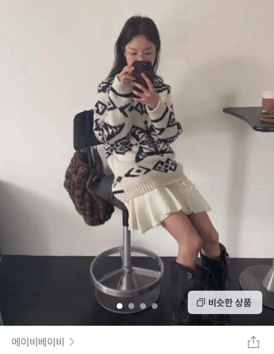 메이비베이비 프릴 스커트