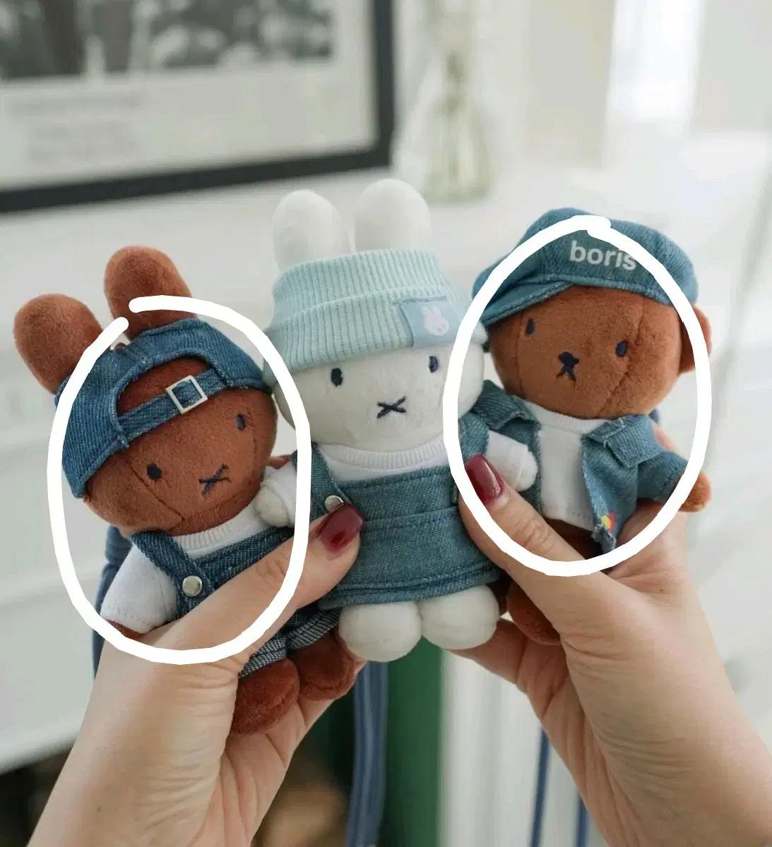 서울 성수 미피 스토어 데님 멜라니 보리스 인형 키링