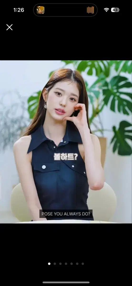 유즈 yuse아이브 장원영 데님 프린트 홀터 원피스 - 블랙 판매 s