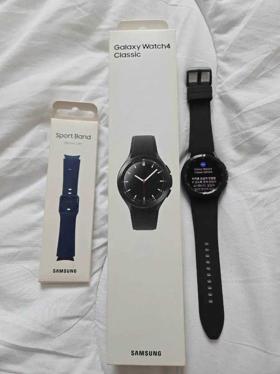 삼성 갤럭시워치4 클래식40mm (블루투스)