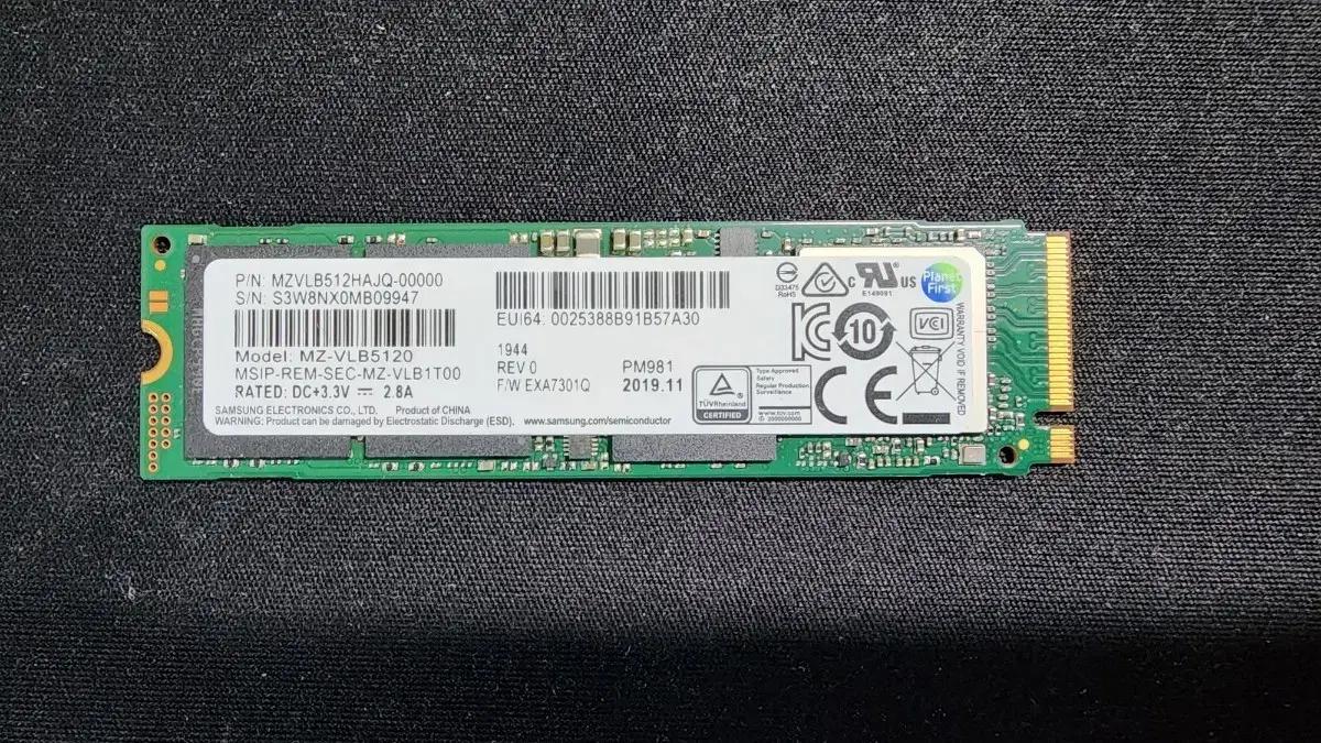 컴퓨터   삼성  m.2  ssd   512g