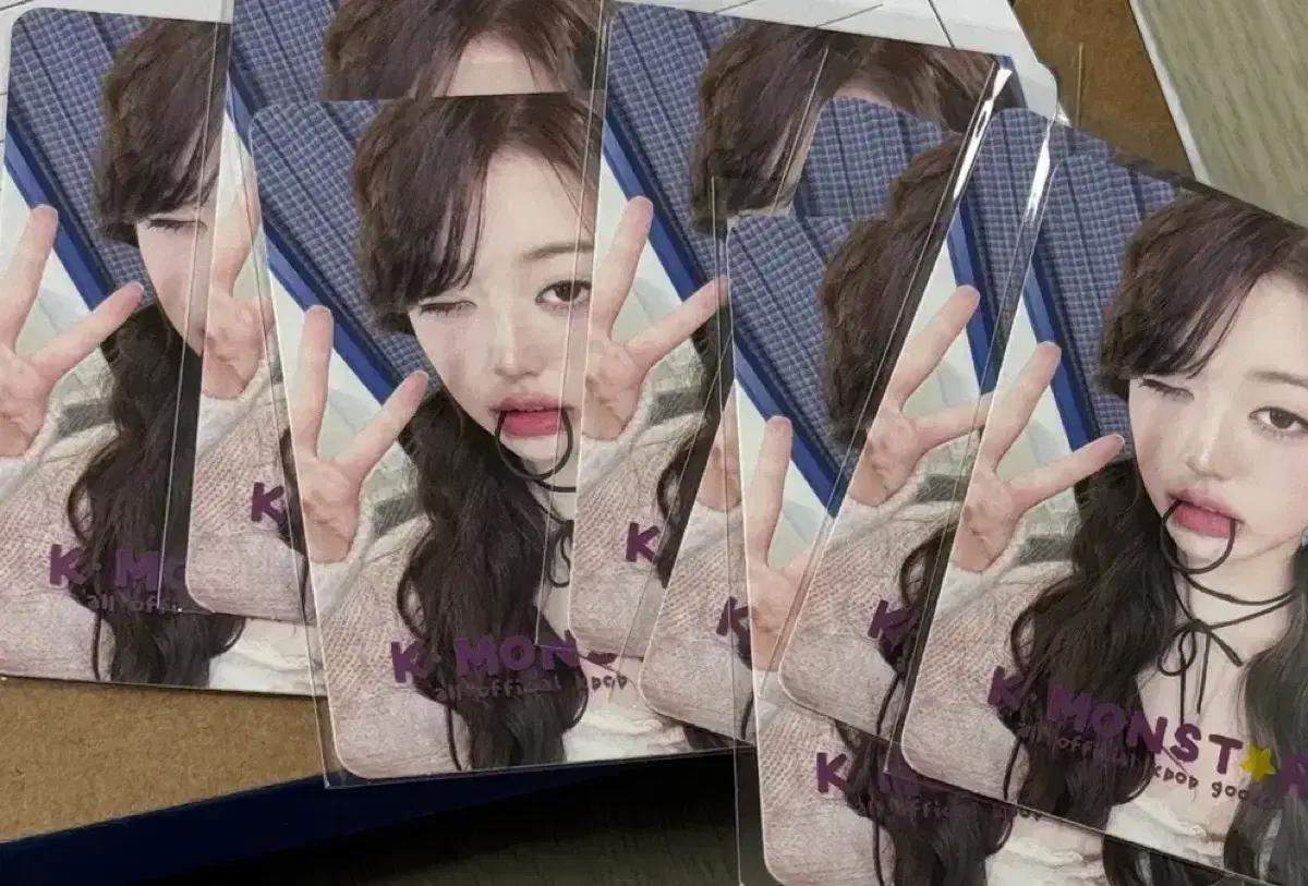 아이브 케이몬스터 원영 1장
