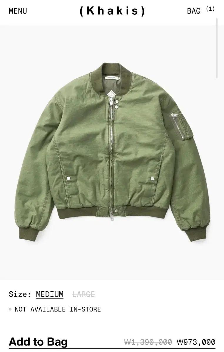 논네이티브 ma1 라지 2 trooper puff blouson 카키스