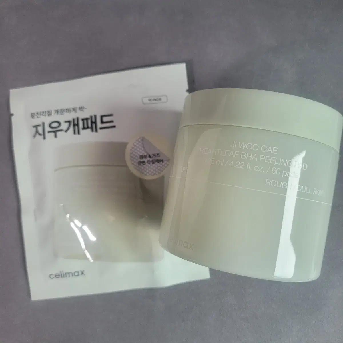 셀리맥스 지우개 패드 / 리얼베리어 모공패드