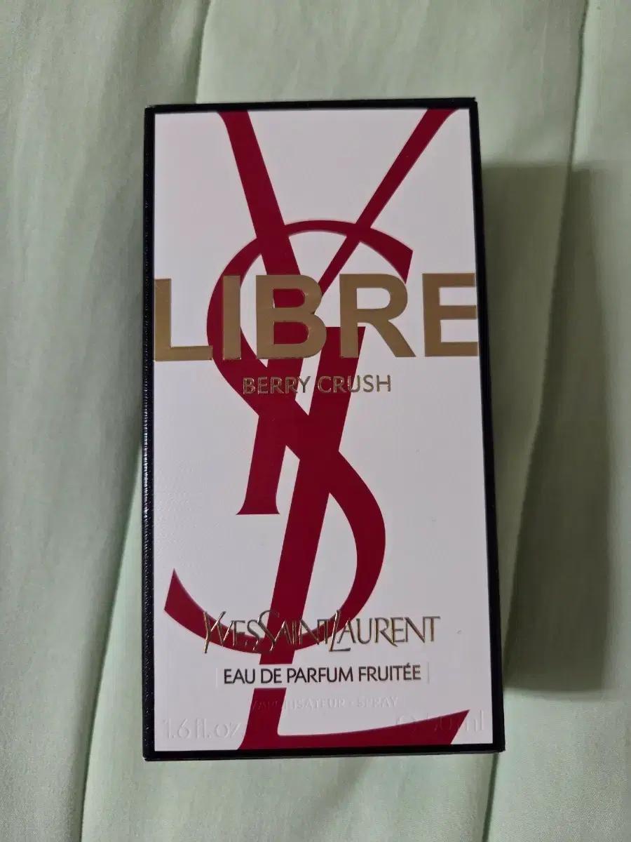 입생로랑 리브르 베리 크러쉬 오드퍼퓸 50ml