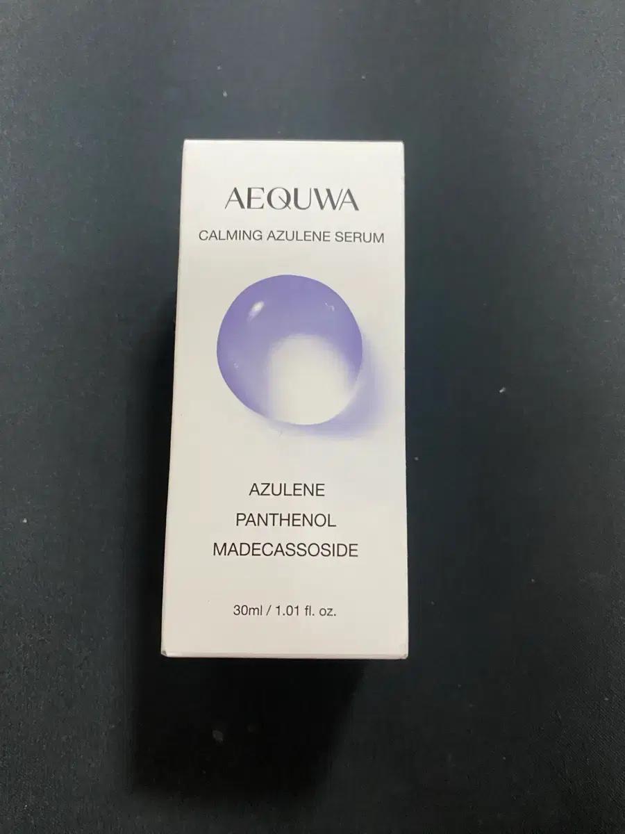 AEQUWA 아줄렌 진정 세럼 30ml 에쿠와 카밍
