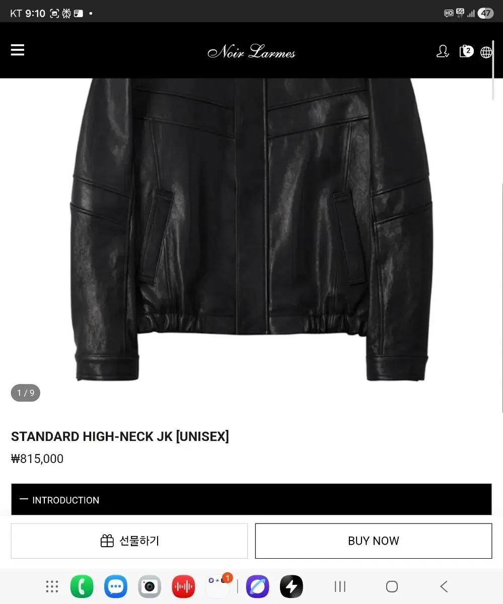 느와르 라르페스STANDARD HIGH-NECK JK [UNISEX]