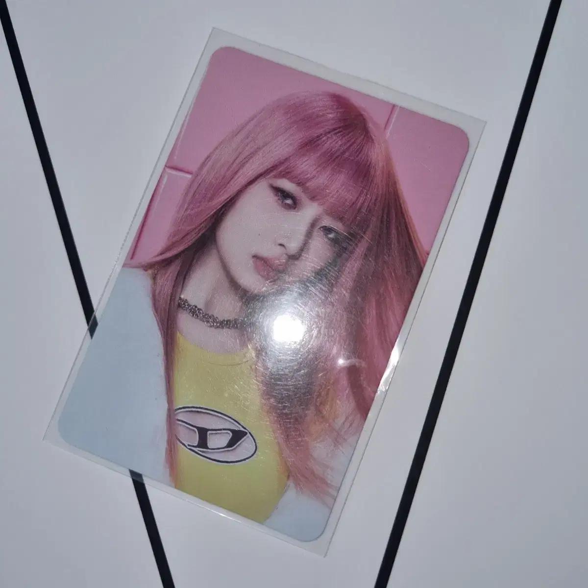 아이브 아이엠 아이해브아이브 I'VE IVE 스타쉽스퀘어 컨포 레이