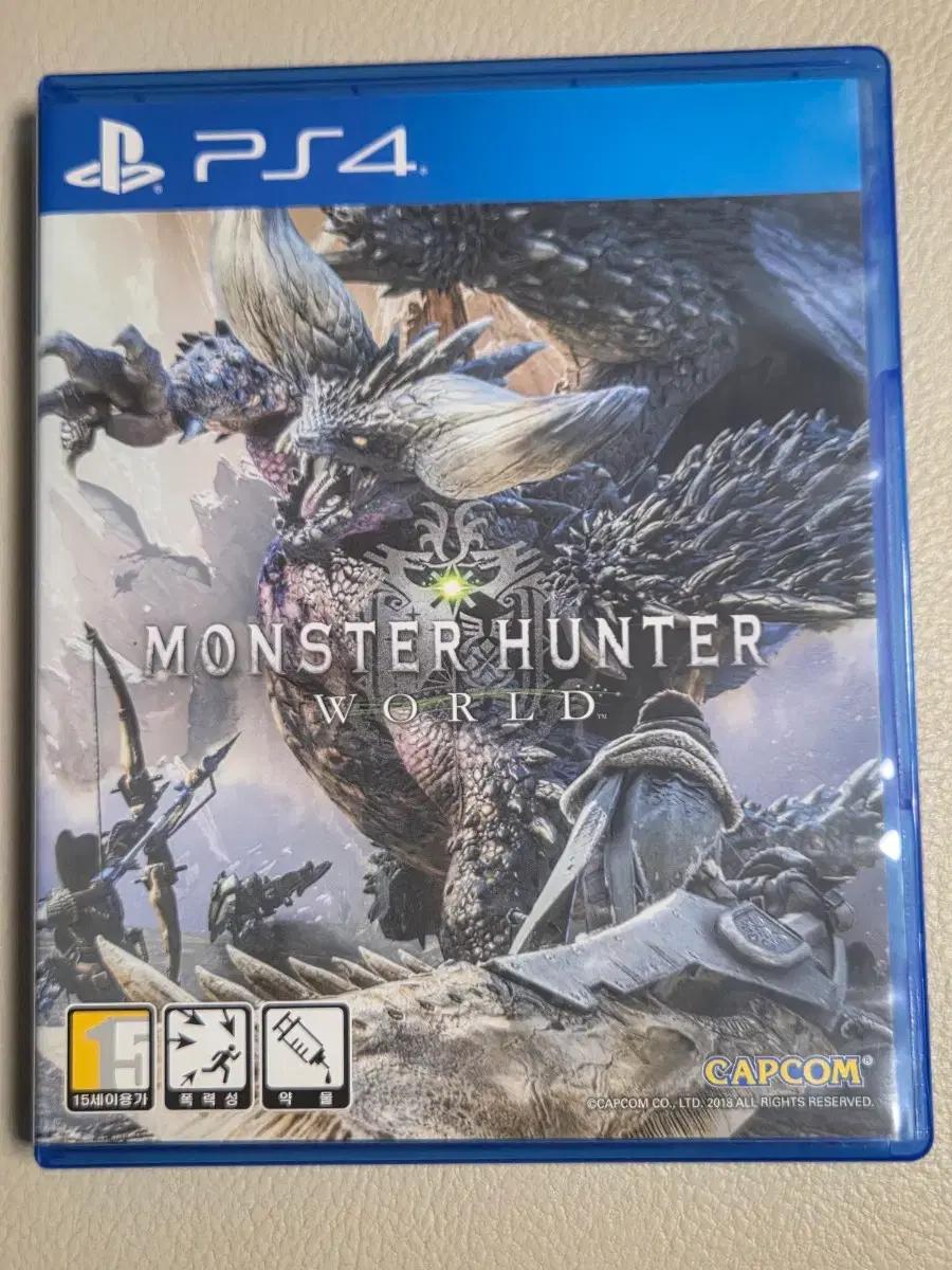 플스4 ps4 몬스터헌터 월드
