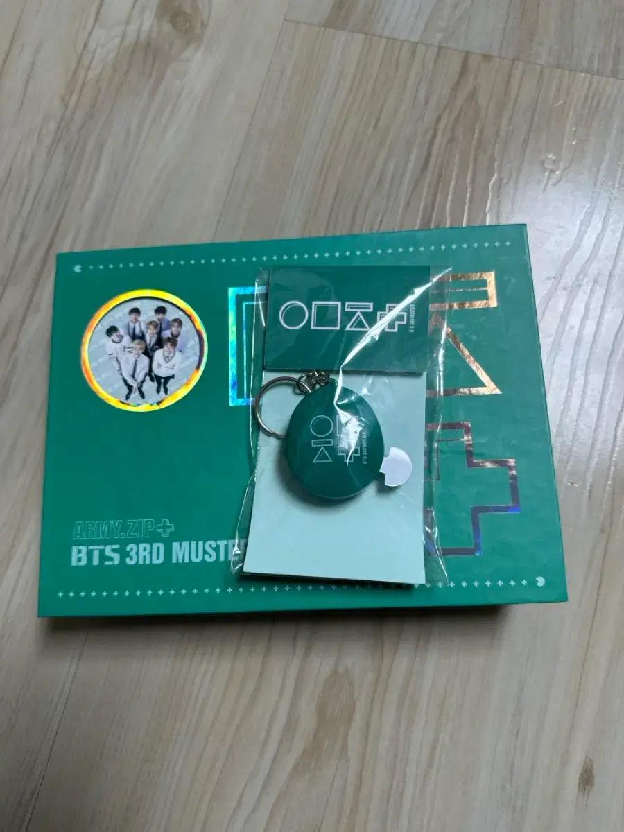 (택포3.0)방탄소년단 BTS 3RD머스터 dvd 보이스홀더