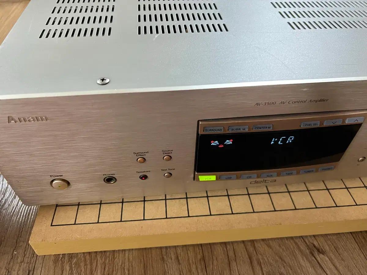 Anam 오디오 인티앰프 Delta AV-3500