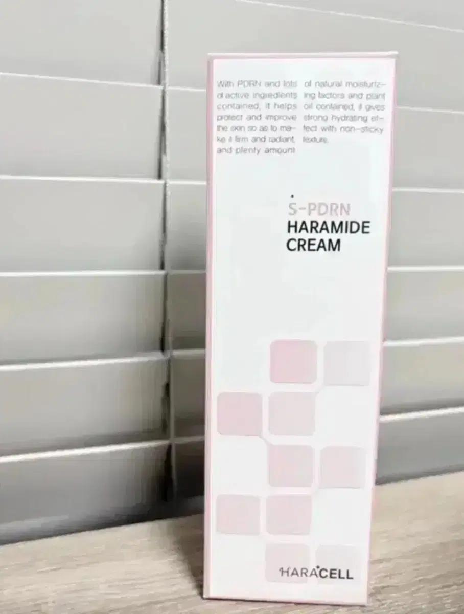 하라셀 S-PDRN 하라마이드 크림 200ml