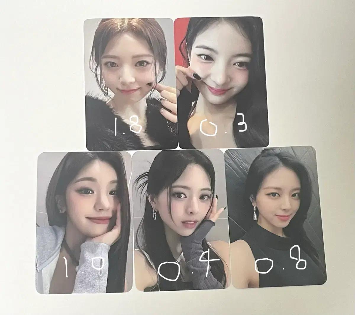 있지 ITZY 포카 일괄 판매