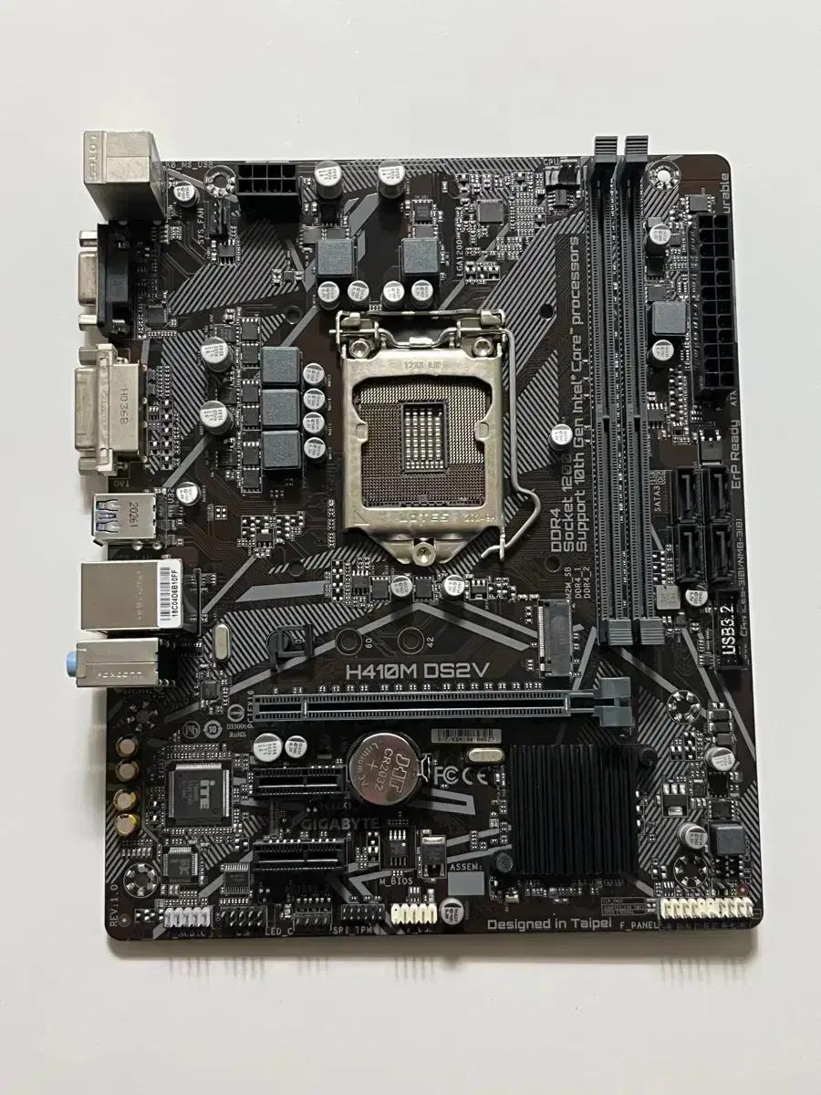 기가바이트 H410M DS2V 메인보드