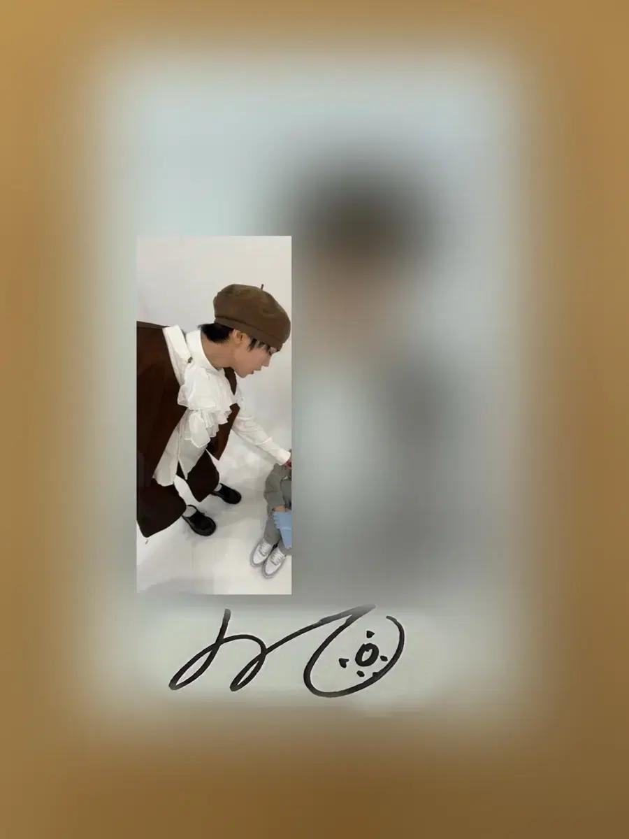 idntt 아이덴티티 싸폴 양도