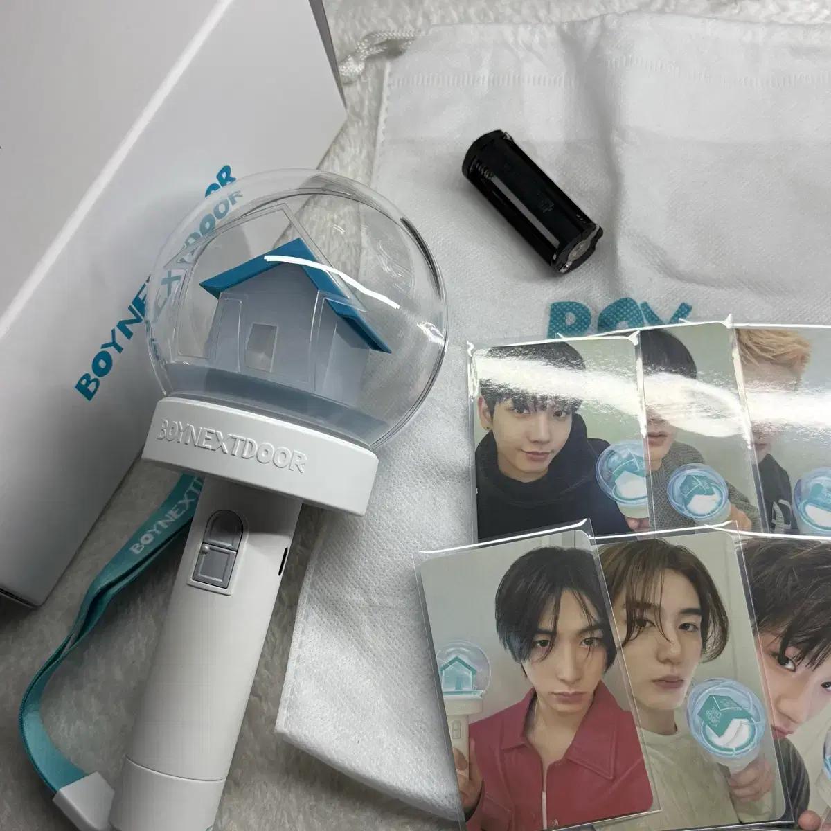 보넥도 응원봉 양도