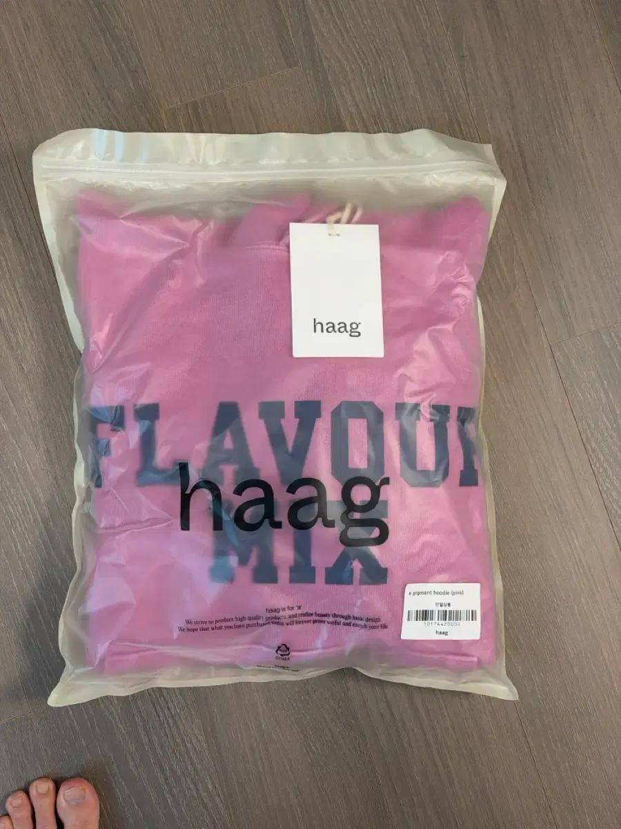 Haag 피그먼드 후드 핑크 (새상품)