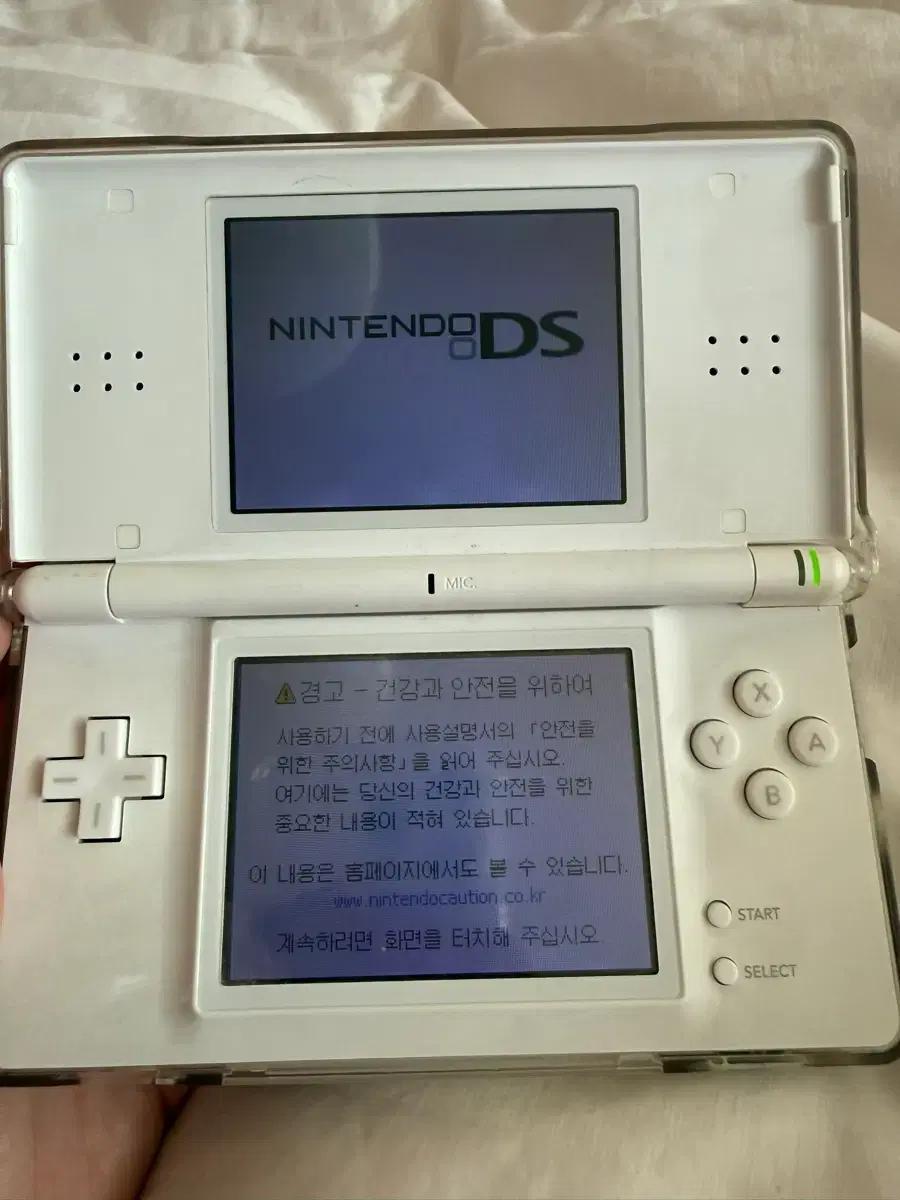 닌텐도 Ds lite 화이트 색상