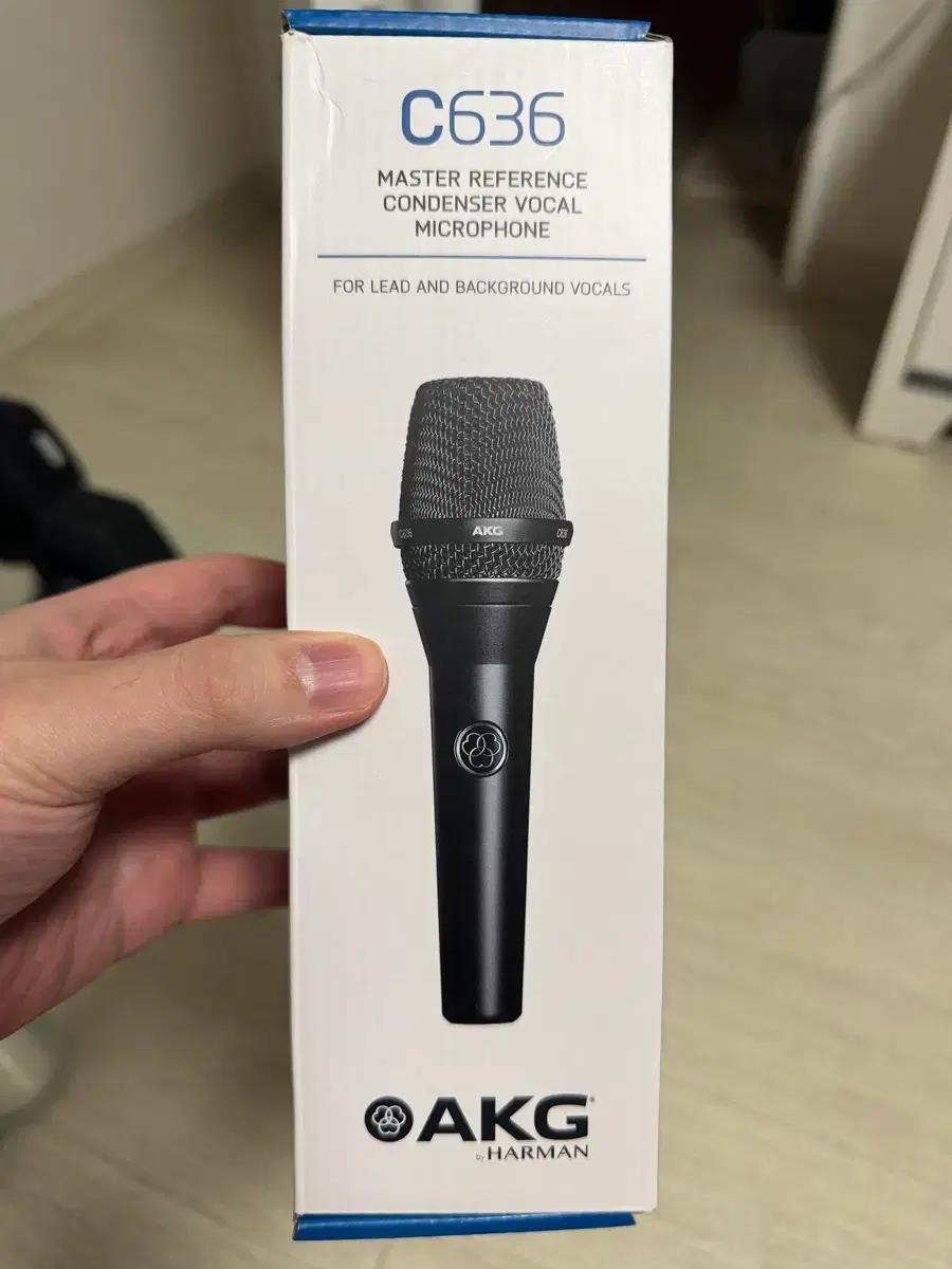 AKG C636 콘덴서 핸드 마이크 컨덴서 핸드헬드핸드헬드 kms 104