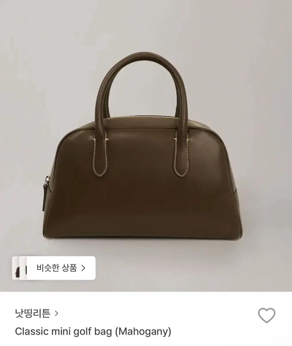 낫띵리튼 클래식 미니 골프백 (마호가니) | 낫띵리튼 골프백