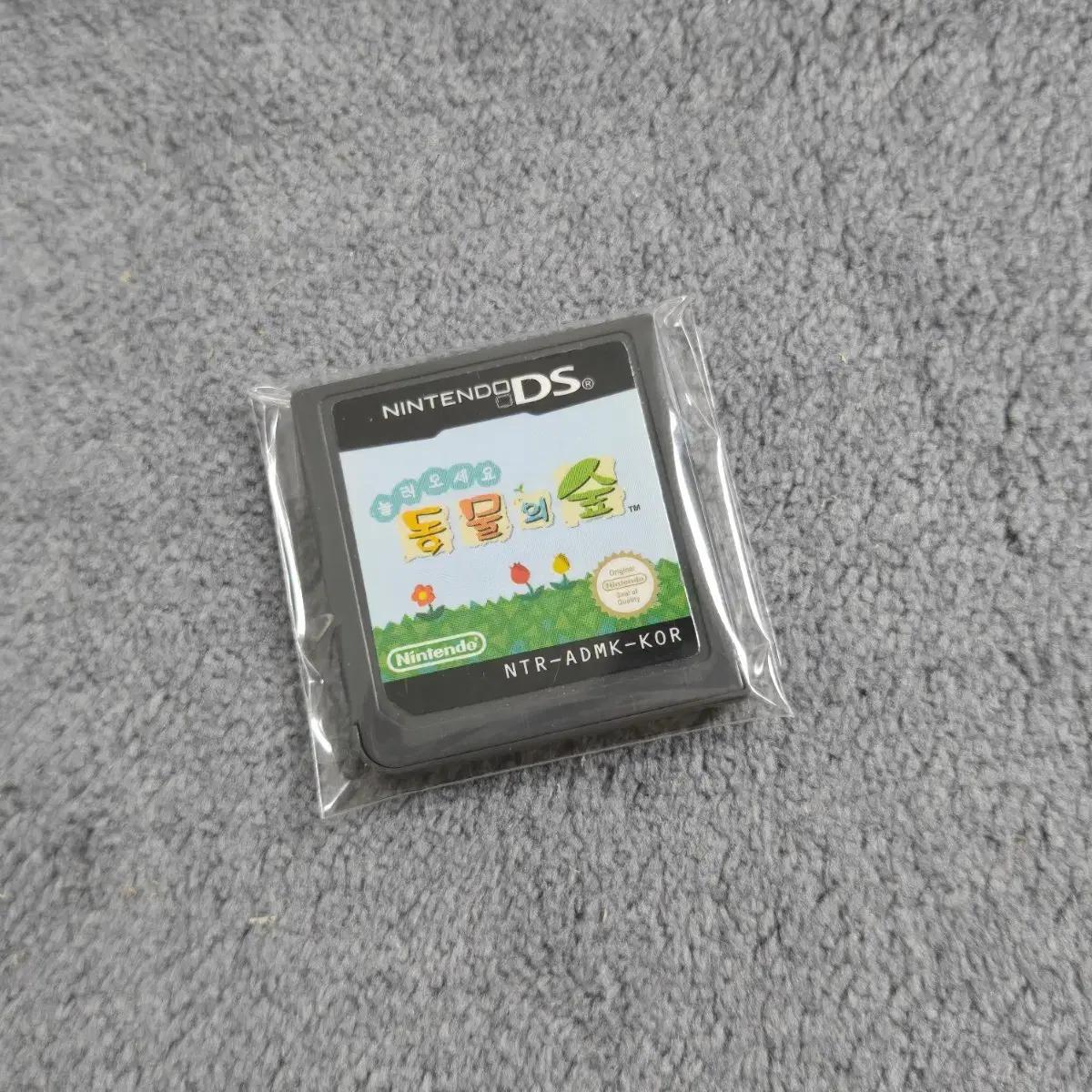 닌텐도 DS 놀러오세요 동물의숲 [놀동숲]