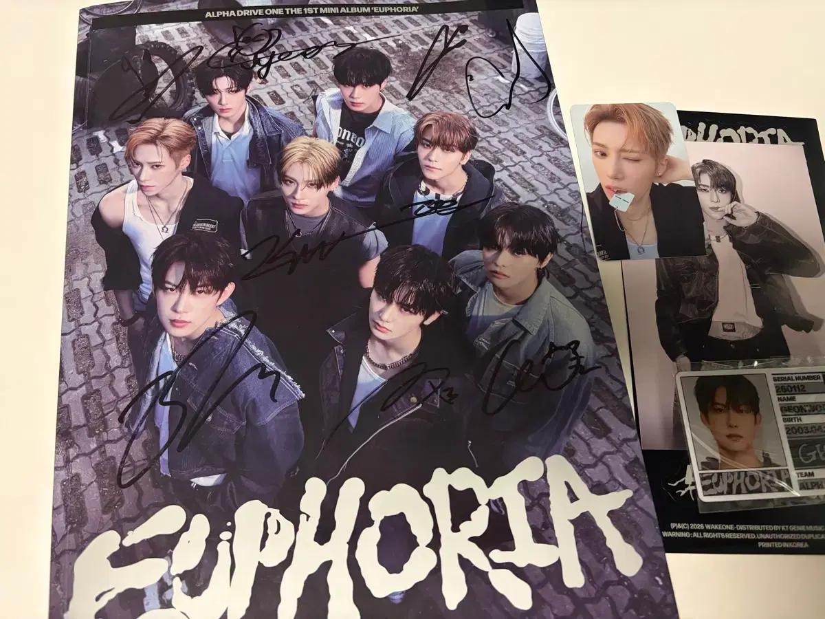 ALPHA DRIVE ONE 알디원 [ EUPHORIA ] 비매 싸인앨범