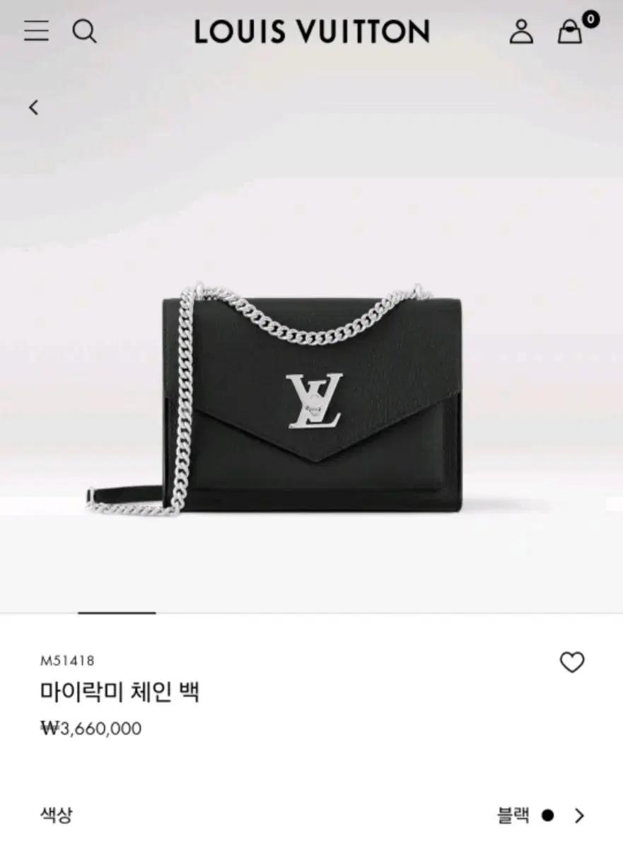 구찌 여성 메탈시계 핑크