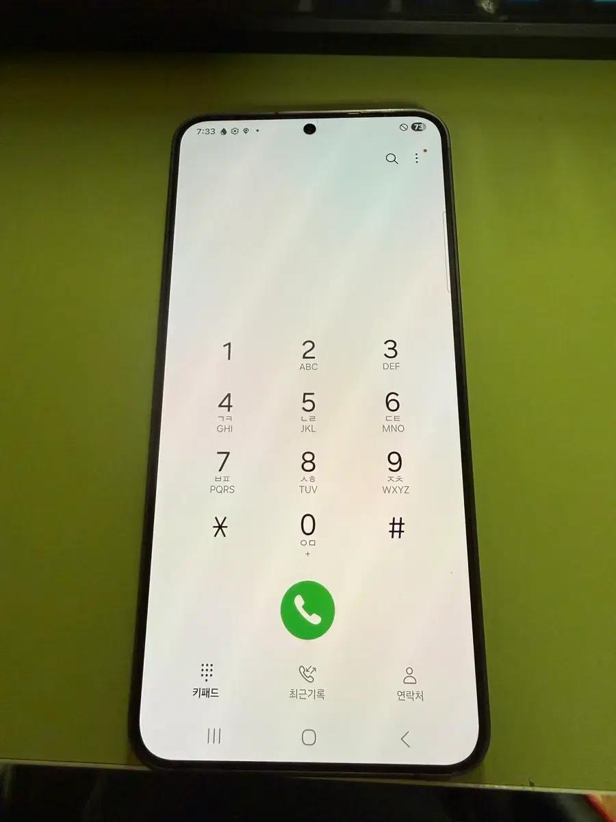 갤럭시 S24플러스 512기가