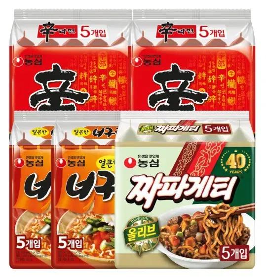 무료배송 농심 라면 25개(신라면10/너구리10/짜파게티5)