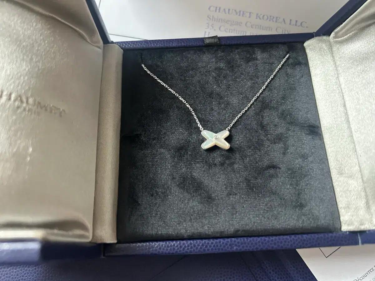 쇼메 CHAUMET 주드리앙 펜던트 목걸이